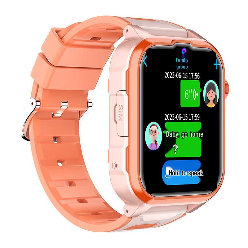 AGEFIT Y65 Kids 5G Smart Phone Watch (CN version)