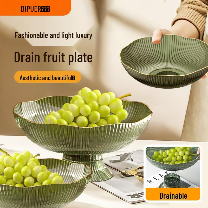 DiPure Light Luxury Detachable Draining Fruit Plate
