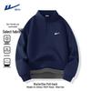 Men's Winter Fleece Half-Zip Stand-Collar Sport Hoodie