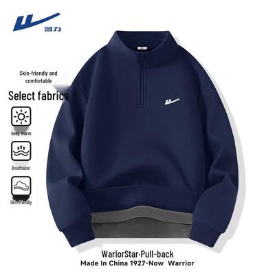 Men's Winter Fleece Half-Zip Stand-Collar Sport Hoodie