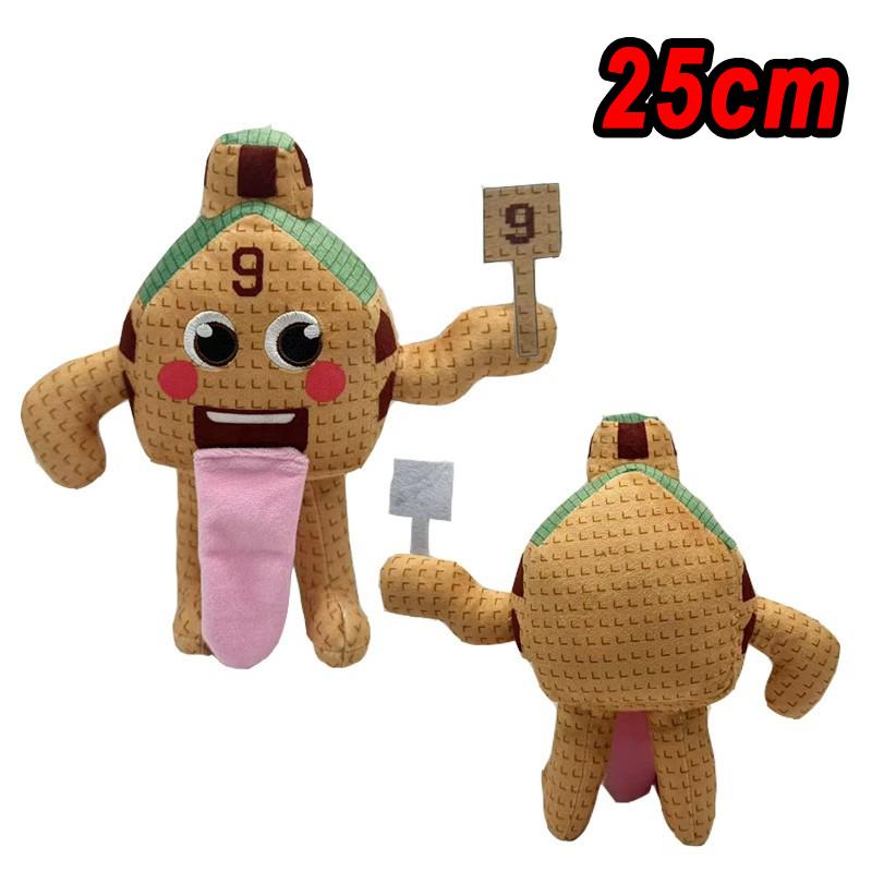 New Steal A Brainrot Plush Toy Doll Sammy Jandel Strawberry Elephant Plush Doll Anime Peripherals Toy Halloween Christmas Gift