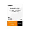 CASIO Data Plus Exclusive Additional Content German Ex-word CD-ROM XS-DU01A (Duden Dictionary)
