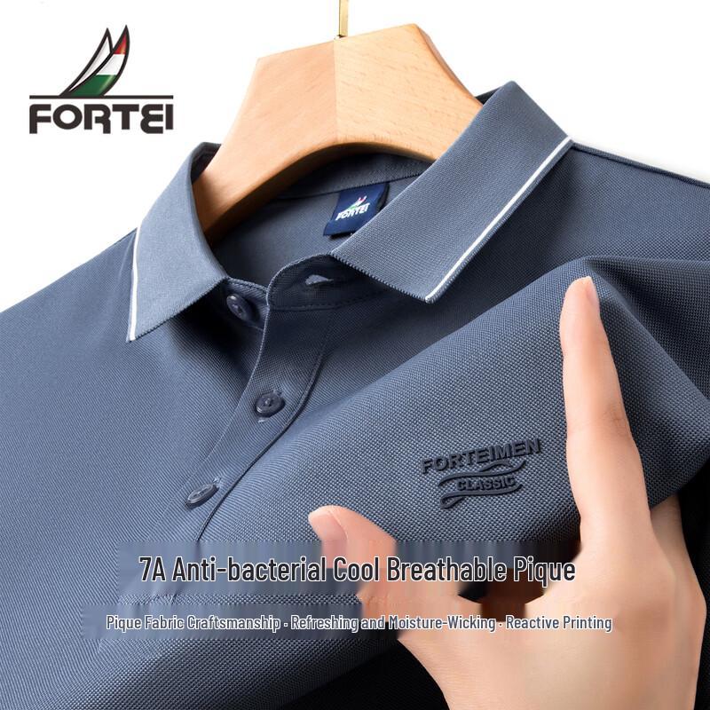 FORTEI Men s 7A Antibacterial Cooling Color-Block Stripe Pique Polo Shirt XL