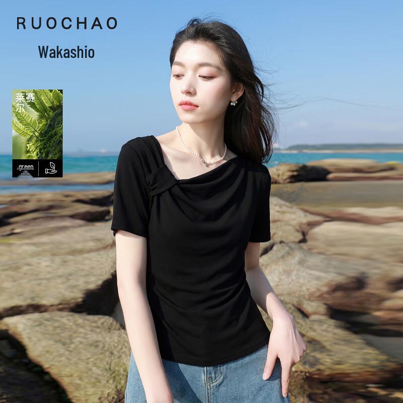Sancai Women s Plus Size Lyocell Drape Collar T-Shirt L