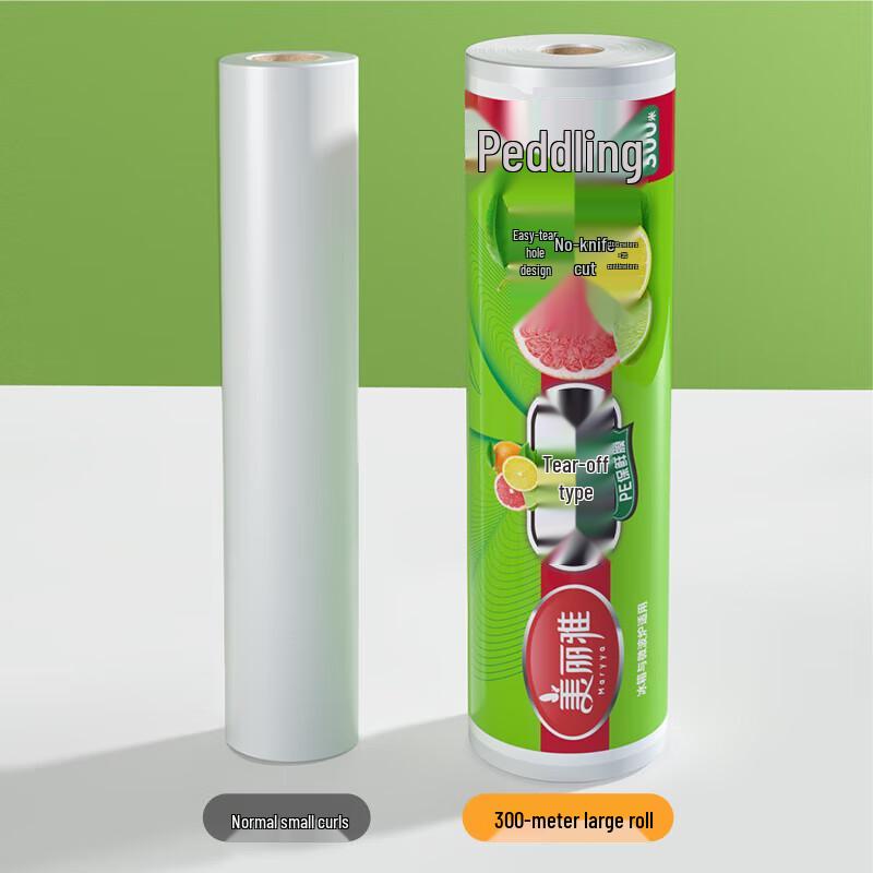 Meiliya Food Grade Perforated Cling Film