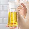Shangheng 620ML Oil Dispenser