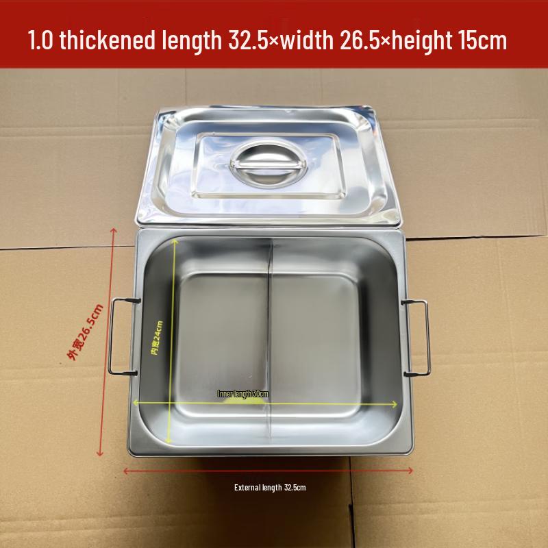 Zhebu Stainless Steel Divided Serving Tray