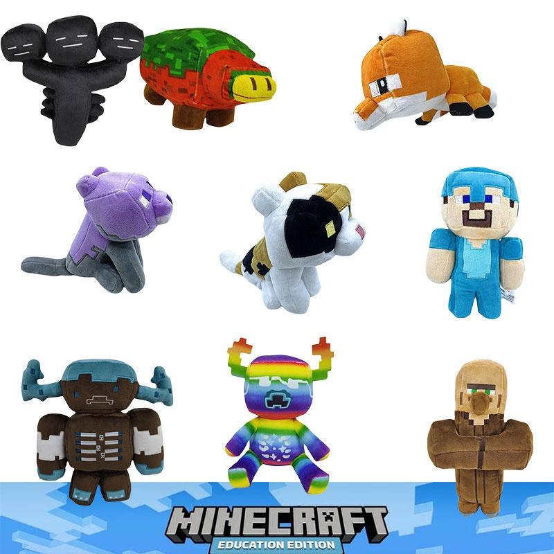 Minecraft Theme Plush Toy Cute Stuffed Doll Short Plush Fabric Pp Cotton Filling 20-23cm Height