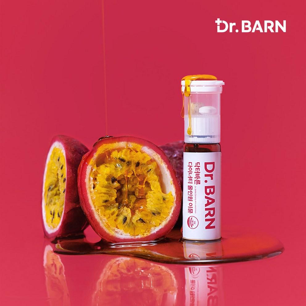 Dr.Bareun Dynatty All-in-One Immune Supplement, 30 Servings