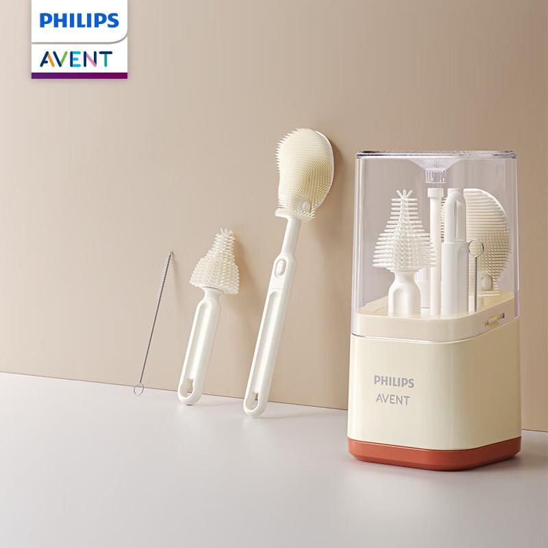 Philips Avent Bottle Cleaning Set Includes Draining Rack and Bottle Brush.