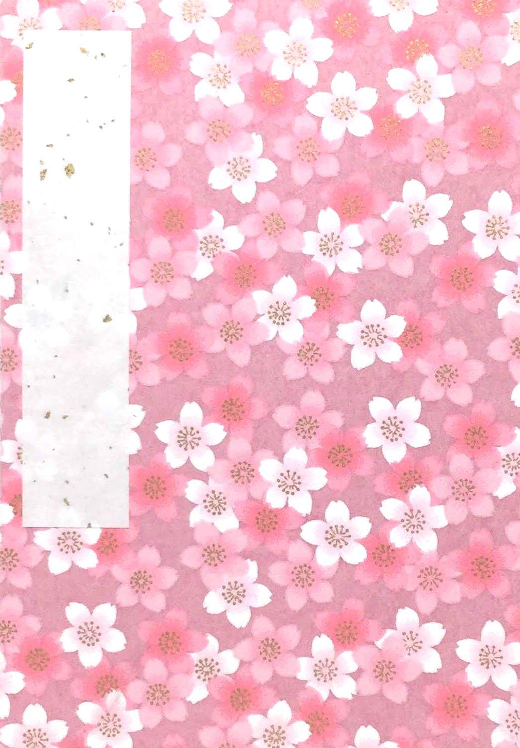 

Kawasumi Washi Goshuincho Stamp 16 x Yuzen Hannari Blossom (Shrine Book), 11.2cm, Washi, (Cherry Gradient, Peach)