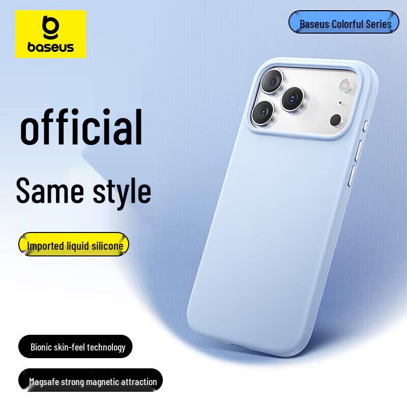 Baseus Liquid Silicone MagSafe Case for iPhone 17 iPhone 17