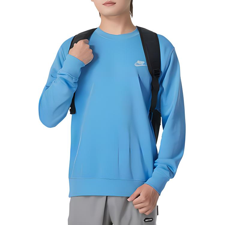 Nike SS24 Sweatshirt Men's Blue BV2667-412