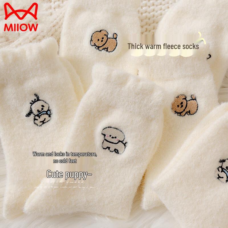 Mao Ren Girls  Coral Fleece Warm Socks L
