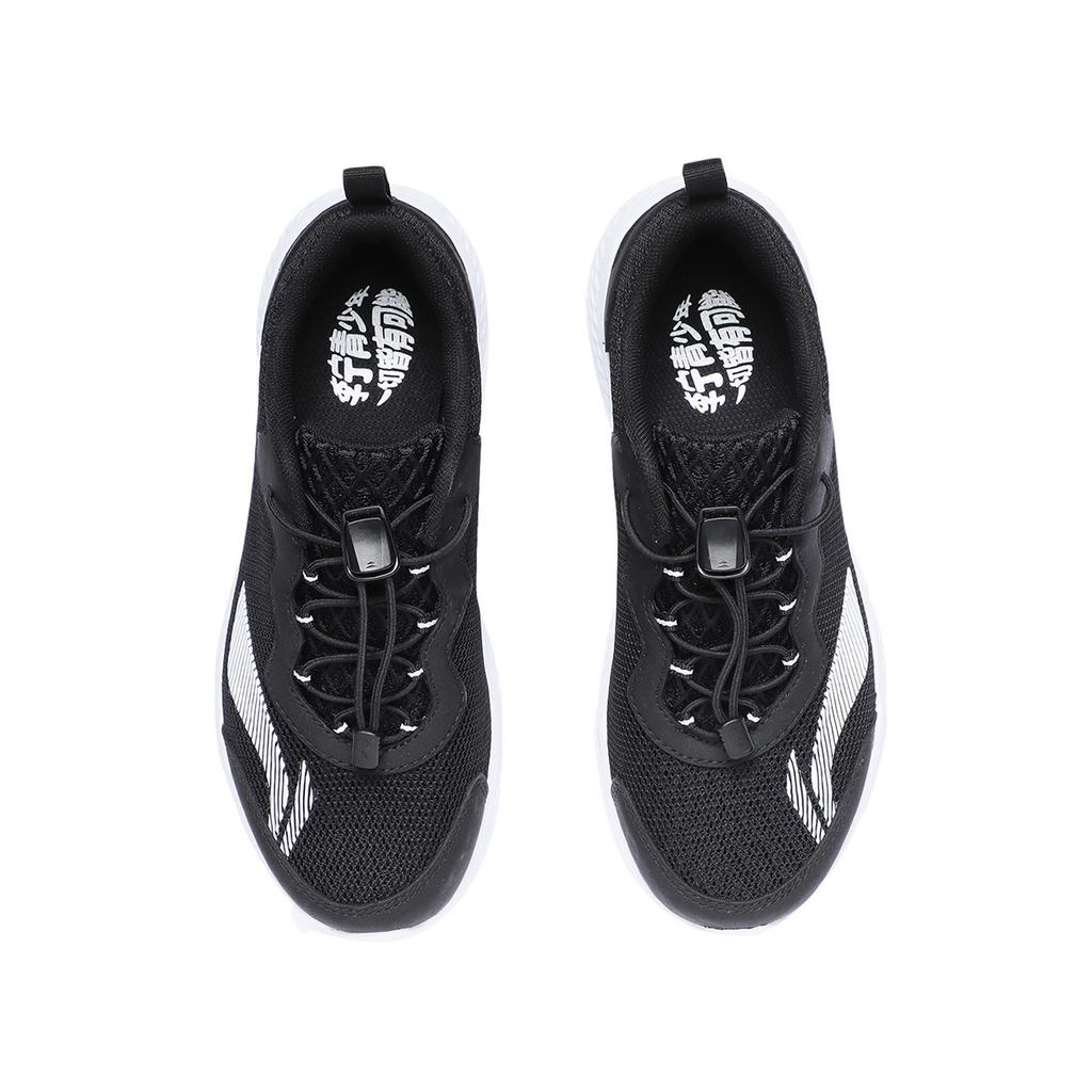 Li Ning Kids Synthetic Leather Fabric Comfortable Versatile Non-Slip Wear-Resistant Breathable Low-Top Running Shoes Men Running Shoes YKFR024-27