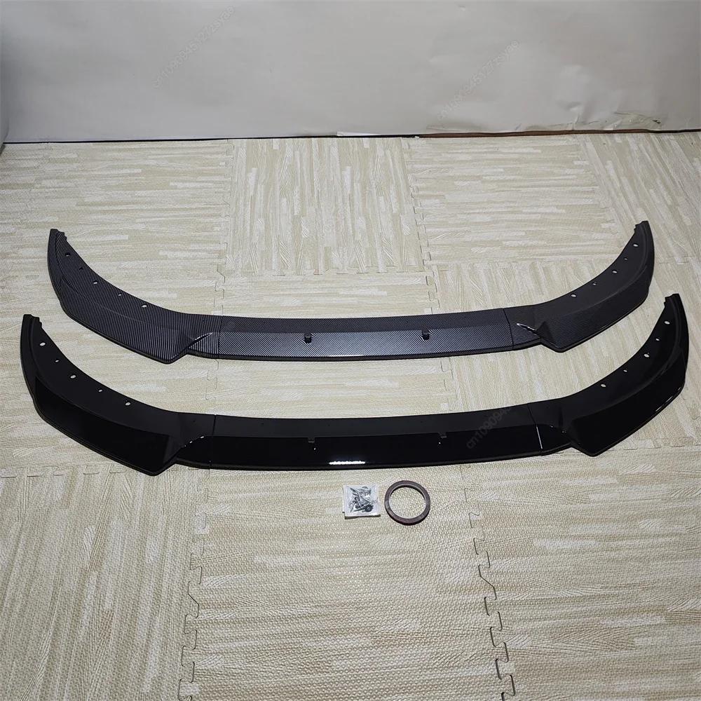 Car Front Bumper Lip Splitter Spoiler Diffuser Guard For BMW 3 Series G20 G21 330e 320d 318d 330d 320d 2019-2022 Body Kit Tuning