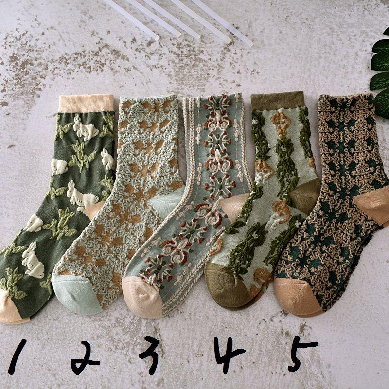 

Ретро трехмерные рельефные носки женские средней длины симпатичные серии Mori 5