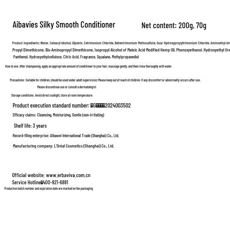 Aibavei Glättender Duftender Haarconditioner für Teenager