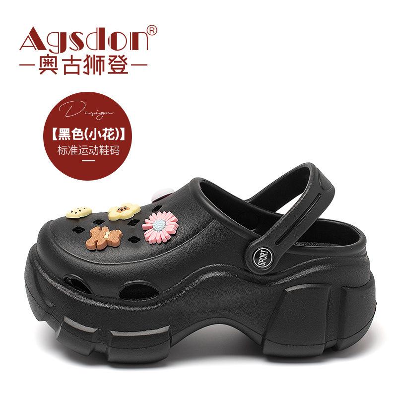 Cave shoes new summer muffin sandals casual sports sandals