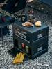 Black Outdoor Camping & Storage Folding Box - Industrial Style for Car Trunk