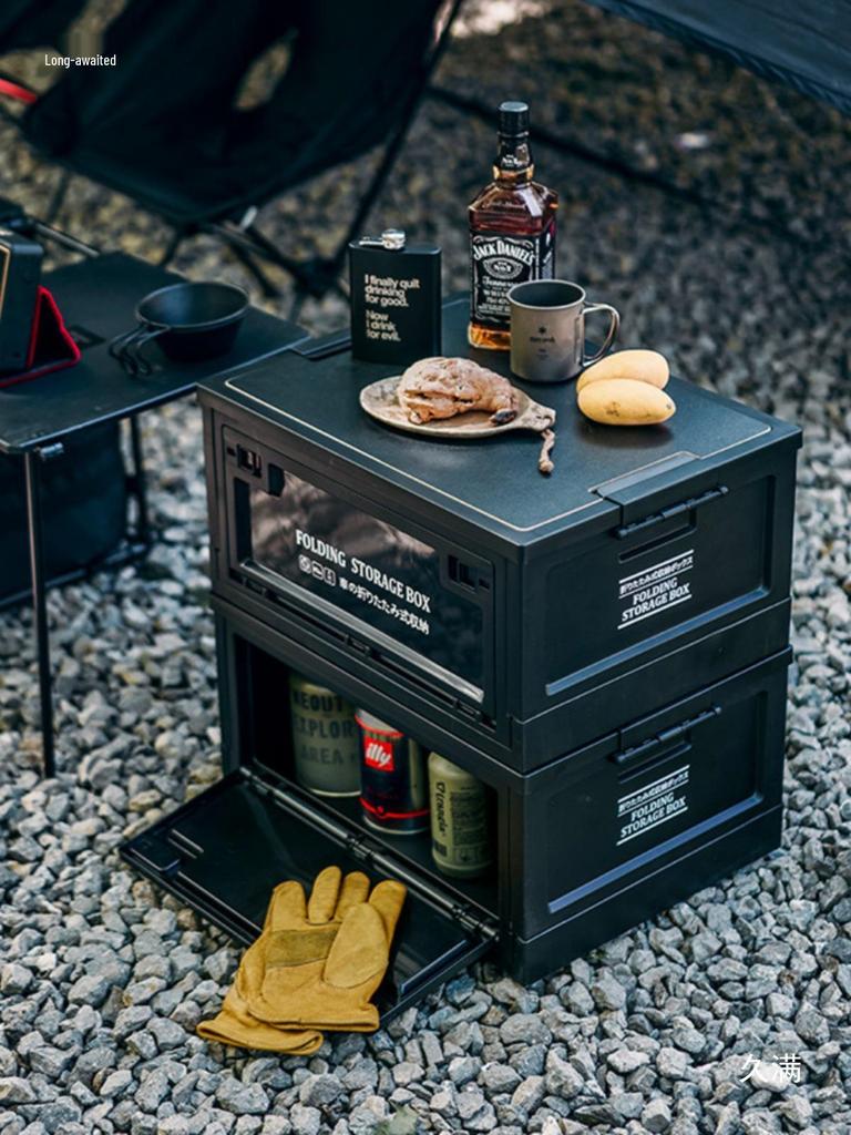 Black Outdoor Camping & Storage Folding Box - Industrial Style for Car Trunk