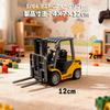 164 Scale Mini RC Forklift, 2.4G Rechargeable, 10KMh, Fully Proportional Mini RC Transport Vehicle (4127cm), Desktop Construction Vehicle Model with
