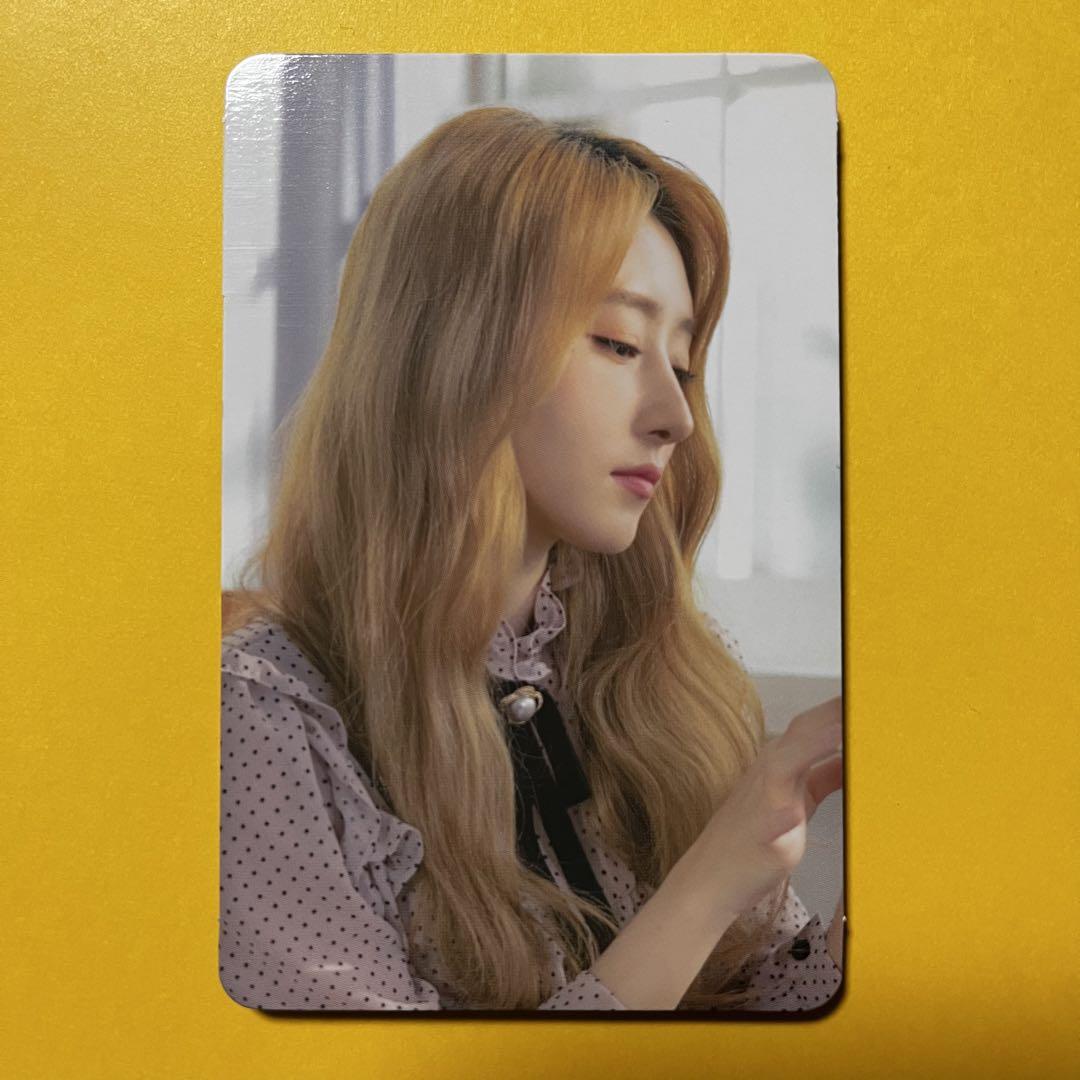 

[USED] Dreamcatcher Sua Trading Card MMT Tour Photo Book