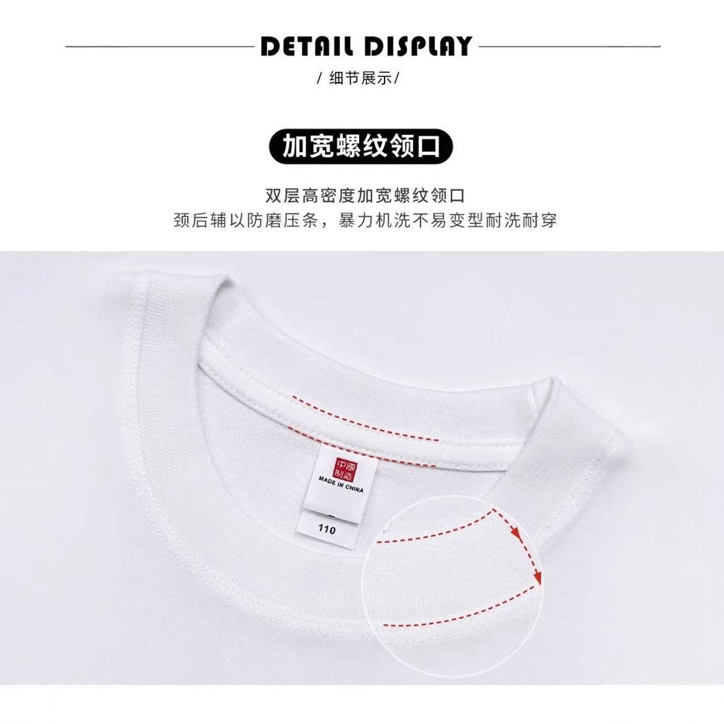 Boys Pure Cotton Short Sleeve T Shirt Stylish Round Neck Tee For Big Kids Casual Trendy Top