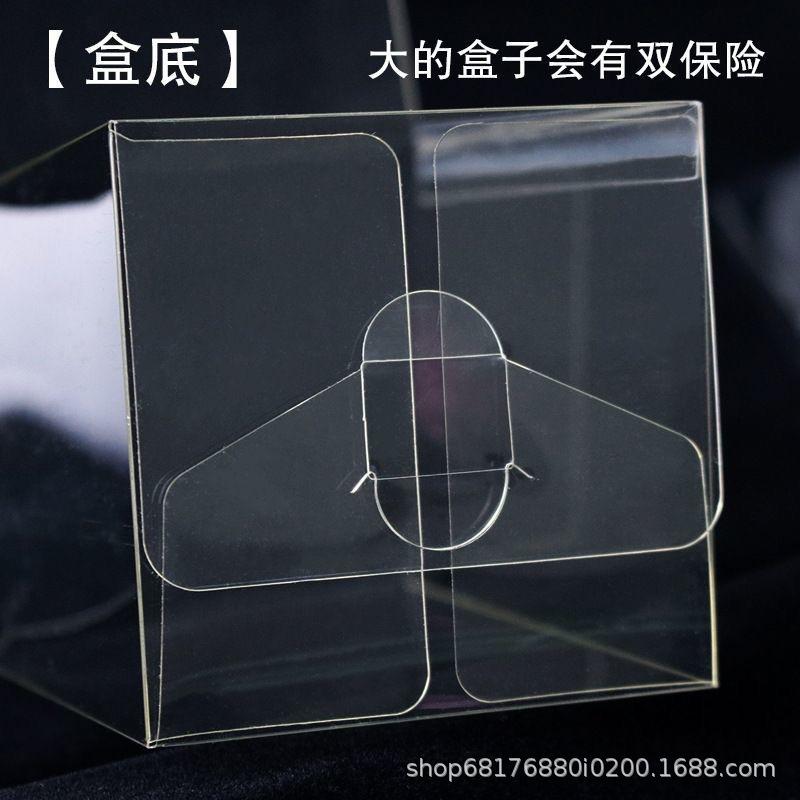 Universal PET/PVC Transparent Folding Storage Box for Daily Necessities with Logo Printing Option