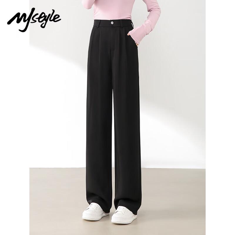 MJ STYLE Women s High-Waisted Wide-Leg Suit Pants