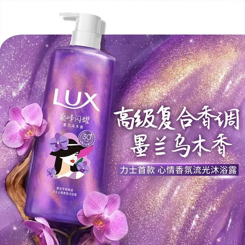 LUX Black Orchid & Ebony Fragrant Shower Gel 3-Pack (690g Each)