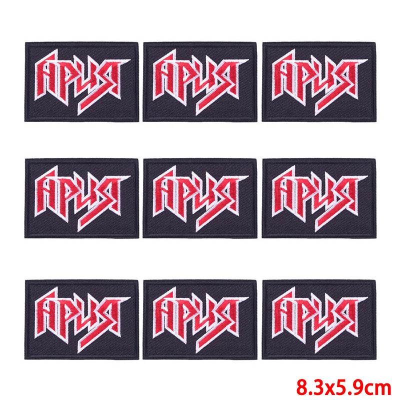 10 teile/los Großhandel Stickerei Patch Eisen Auf Patches Für Kleidung Patches Auf Kleidung Jacken Dekor Applikation Nähen Liefert