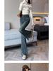Plus Size High Waist American Micro Flare Jeans for Women with Elastic, Slimming Fit, Split and Raw Hem.
