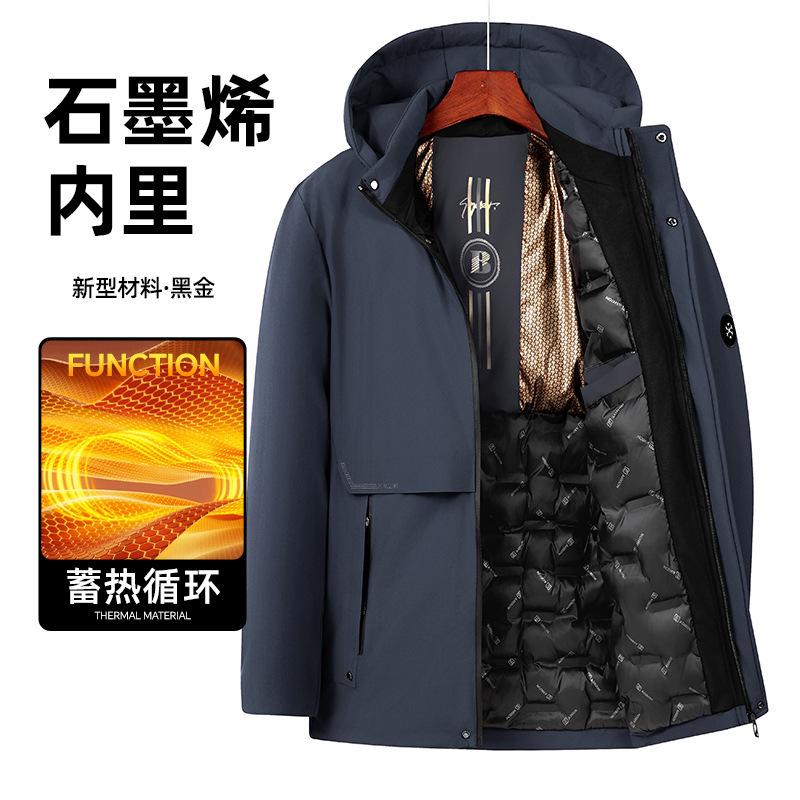 Winter Doppel-Effekt warme Mode Baumwollkleidung Herren mittleren und alten Alters Business Casual Jacke Graphen Schnellheizung