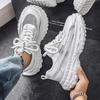 Little white shoes summer new hollow thick sole heightening men's shoes comfortable versatile mesh breathable flying woven trendy shoes dad shoes