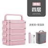 Stainless Steel Insulated Lunch Box Students Office Workers - 2 To 5 Tier Bento Container With Utensils Optional