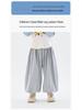Dudu Family Girls' Stylish Spring Bloomers - Trendy Casual Pants for Children