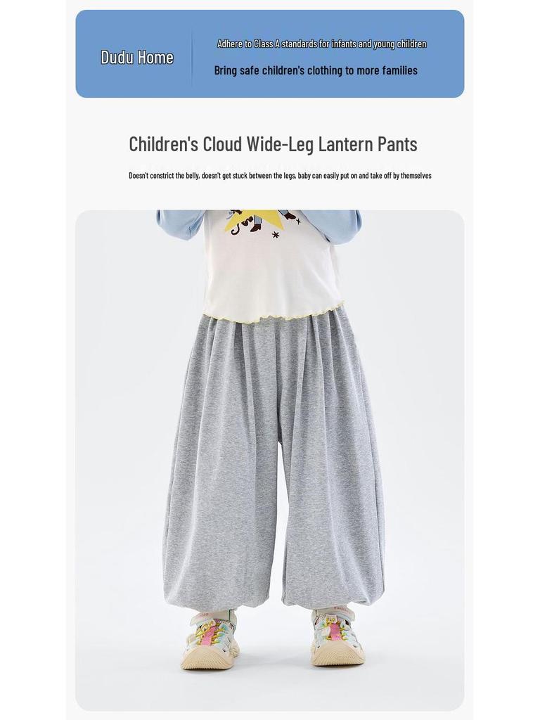 Dudu Family Girls' Stylish Spring Bloomers - Trendy Casual Pants for Children