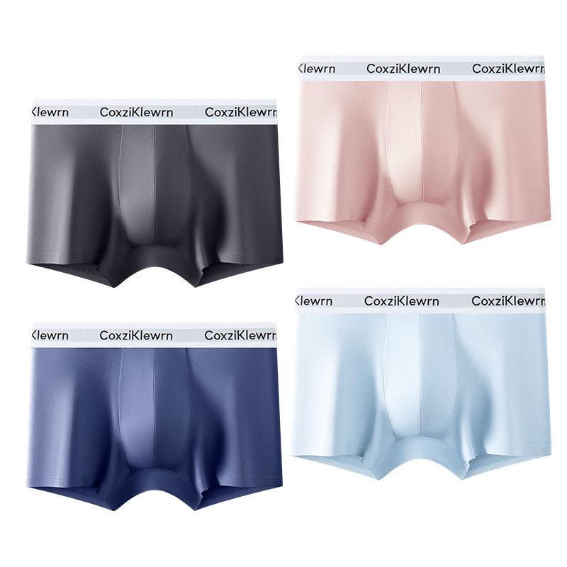 Men s Summer Antibacterial Boxer Briefs: 60s Xinjiang Long-Staple Cotton, Mid-Waist, Pure Cotton.
