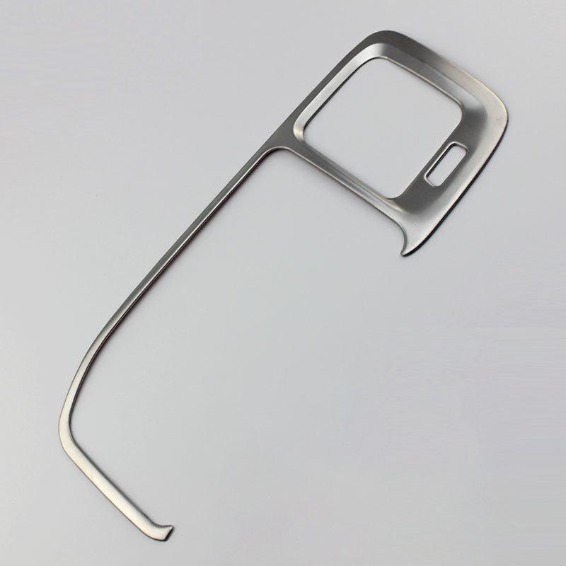 Volvo S60L/S60/V60 Navigation Decoration Frame Interior Accessory