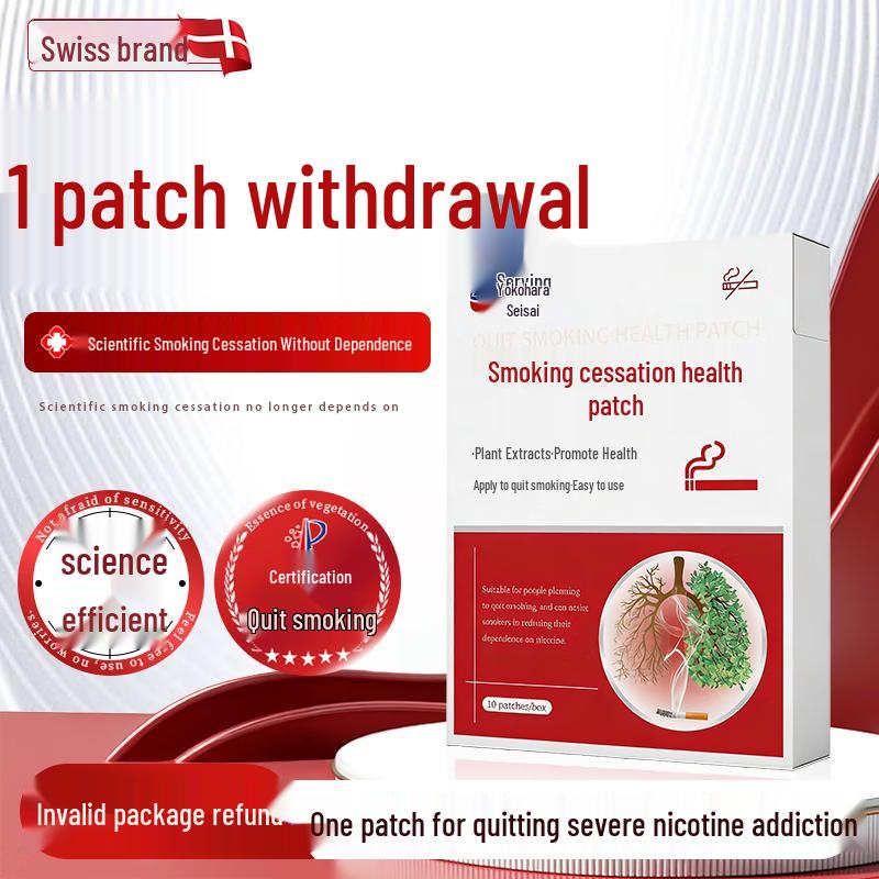 Timetreasured Szwajcarski Plaster Kontroli Nikotyny