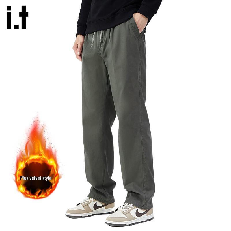 OVERPROTECTIONit Men's Fleece-Lined Straight-Leg Casual Winter Pants