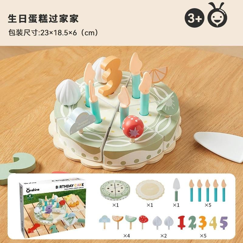 New Wooden Simulation Kitchen Toys Pretend Play Dessert Cake Tea Set Toddler Afternoon Tea Toys Kids Cognitive Social Toys Gifts