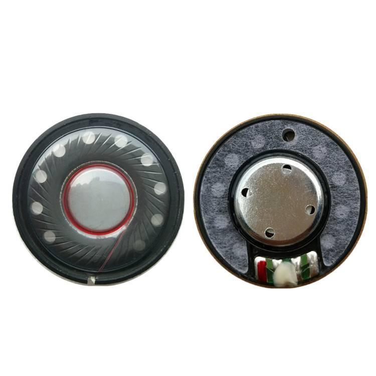 40mm Heavy Bass Headphone Speaker Driver 32 Ohm 120dB HiFi DIY Earphone Repair Part 120