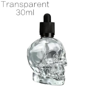Glass Spray Bitter Dropper Bottle Scrub skull bitter bottle of bitter medicine dropper BITTER BOTTLE 30/60/120ml