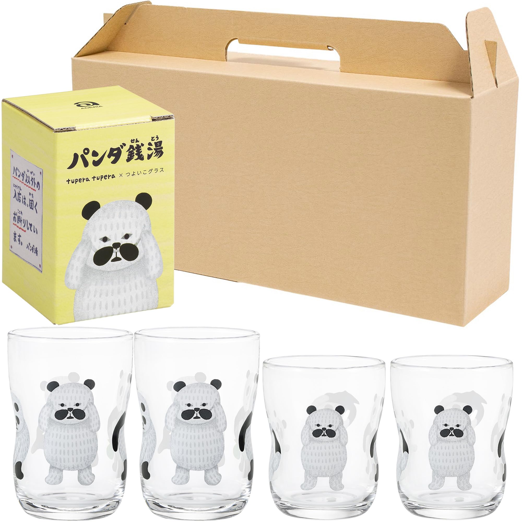 

Прочные детские стаканы Panda Sento S x 2 M x 2 Набор Поставляется в крафтовой коробке Сделано в Японии Прочная посуда tupera tupera Небьющееся армированное стекло белый