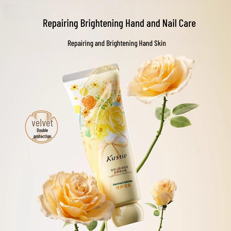 Kustie Cherry Blossom Softening Hand Cream 50g