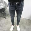 Trendy Korean-Style Slim Fit Nine-Point Jeans for Men