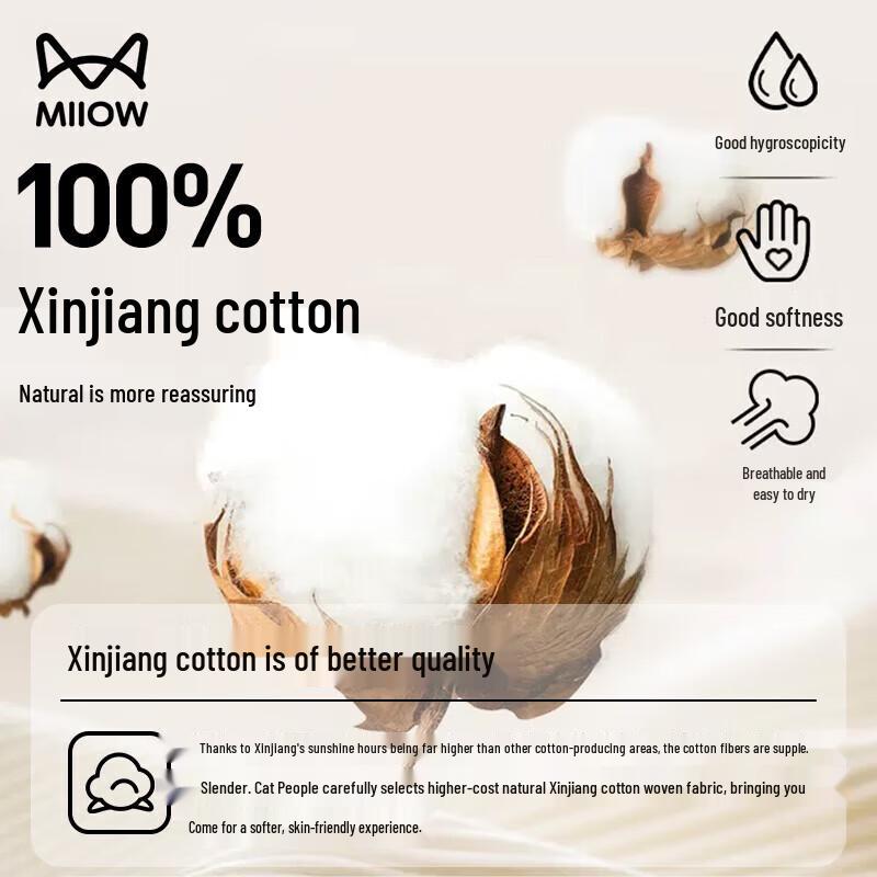 MaoRen Men's Antibacterial Pure Cotton Ankle Socks, 10-Pack