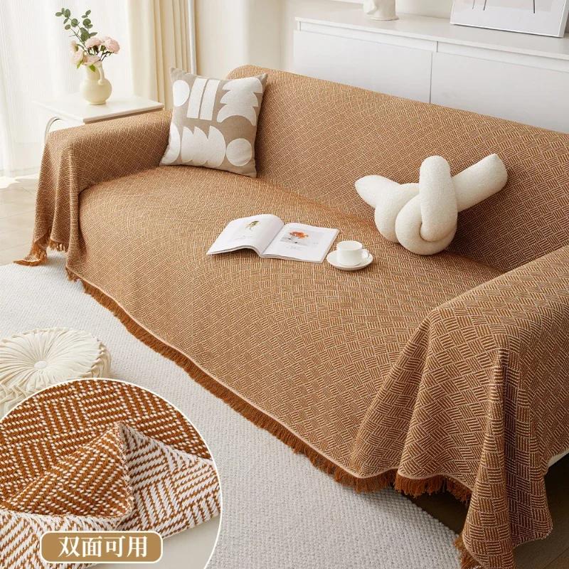 Modern Minimalist Solid Color Sofa Towel INS Style Reversible Cotton Yarn Blanket One Piece Sofa Cushion Cover Full Cover